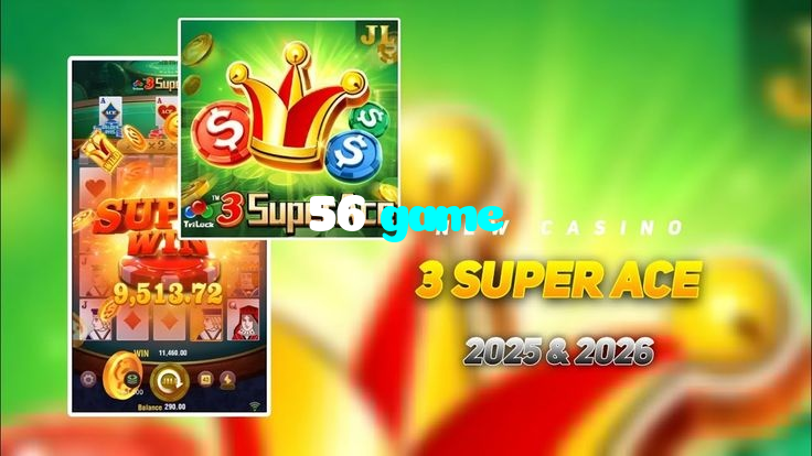 56 game خوش آمدید بونس +600% پیشکش موبائل ایپ کے پروموشن سیکشن میں دکھائی دیتی ہے۔